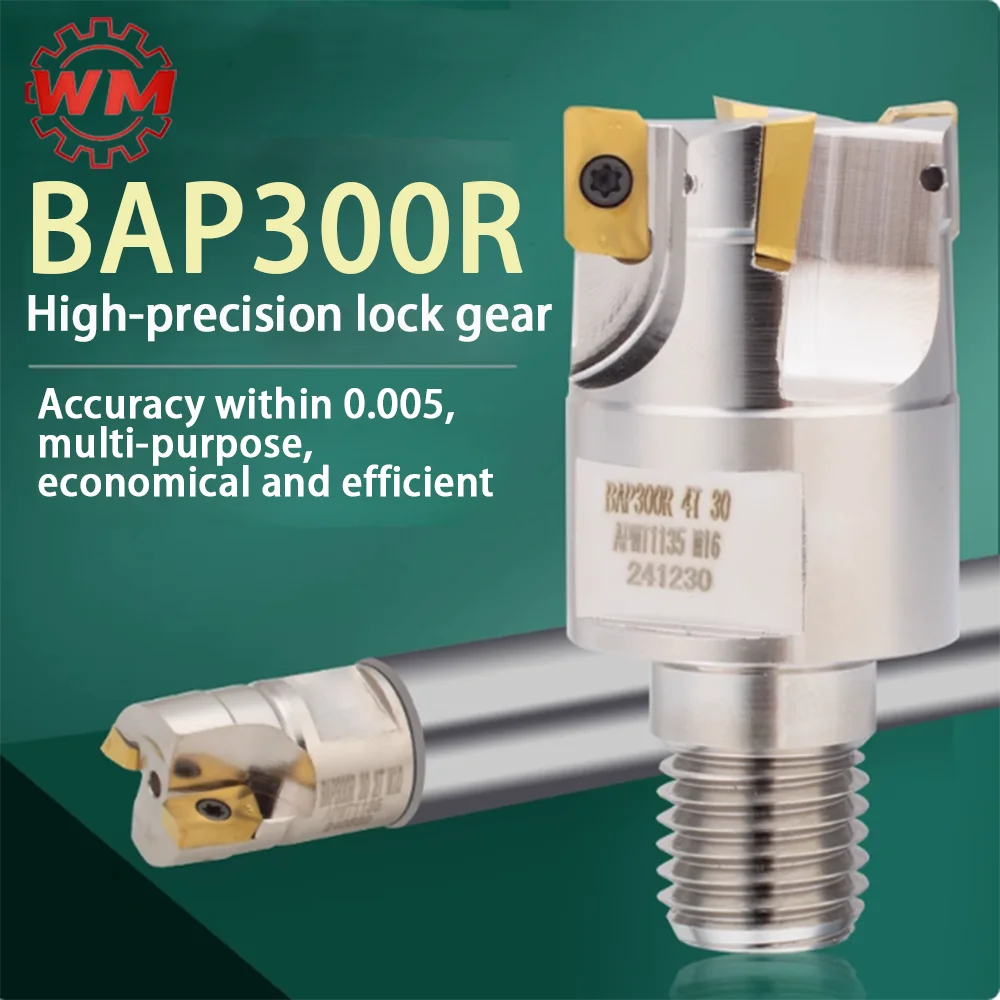 

Square shoulder milling BAP300R/400R, with replaceable anti-vibration rod lock-type milling head APMT1135/1604/16R0.8
