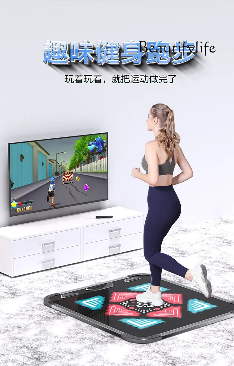 Wireless Dance Blanket Home Dance Machine Sports TV Computer Weight Loss Running Somatosensory Arcade