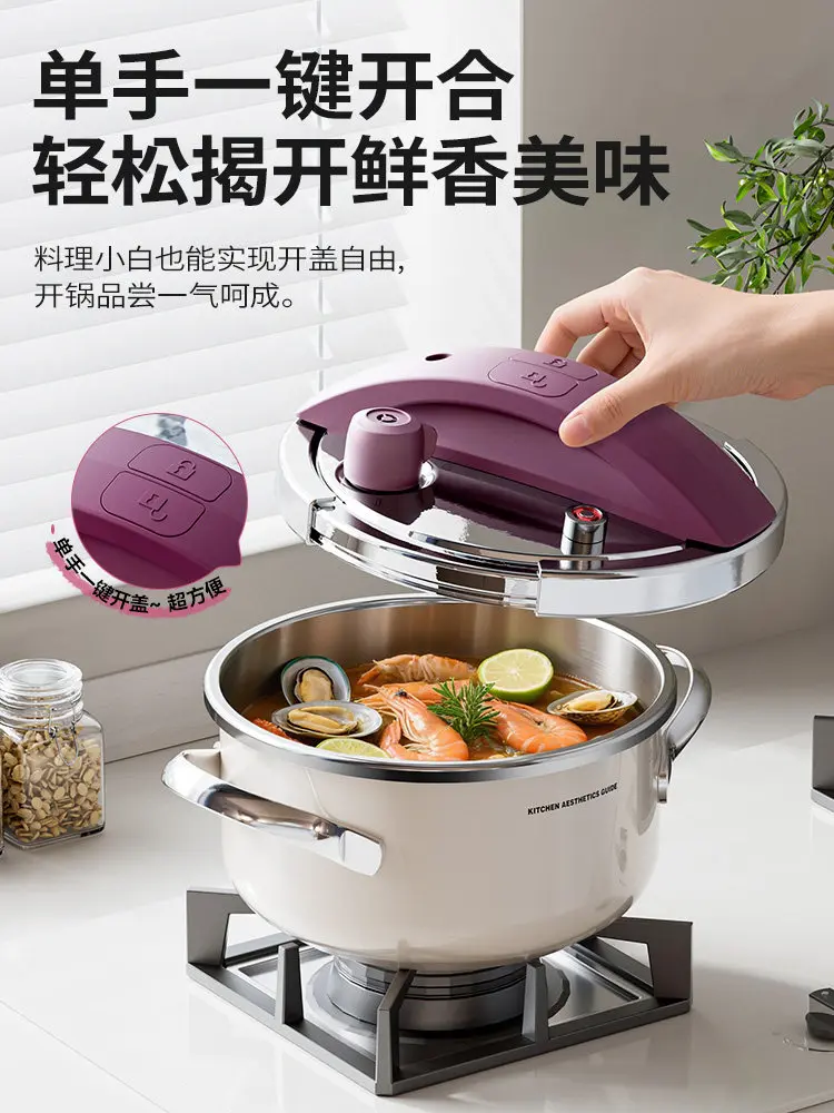 DSA pressure cooker 304 stainless steel small household gas induction cooker universal small capacity pressure cooker