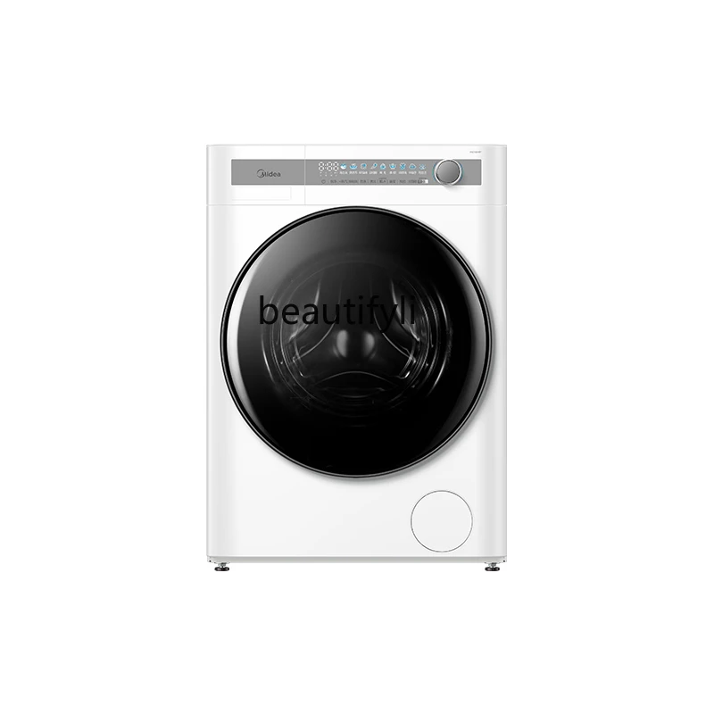 

Ultra-Thin Drum Washing Machine 10kg Household Automatic Sterilization and Mite Removal