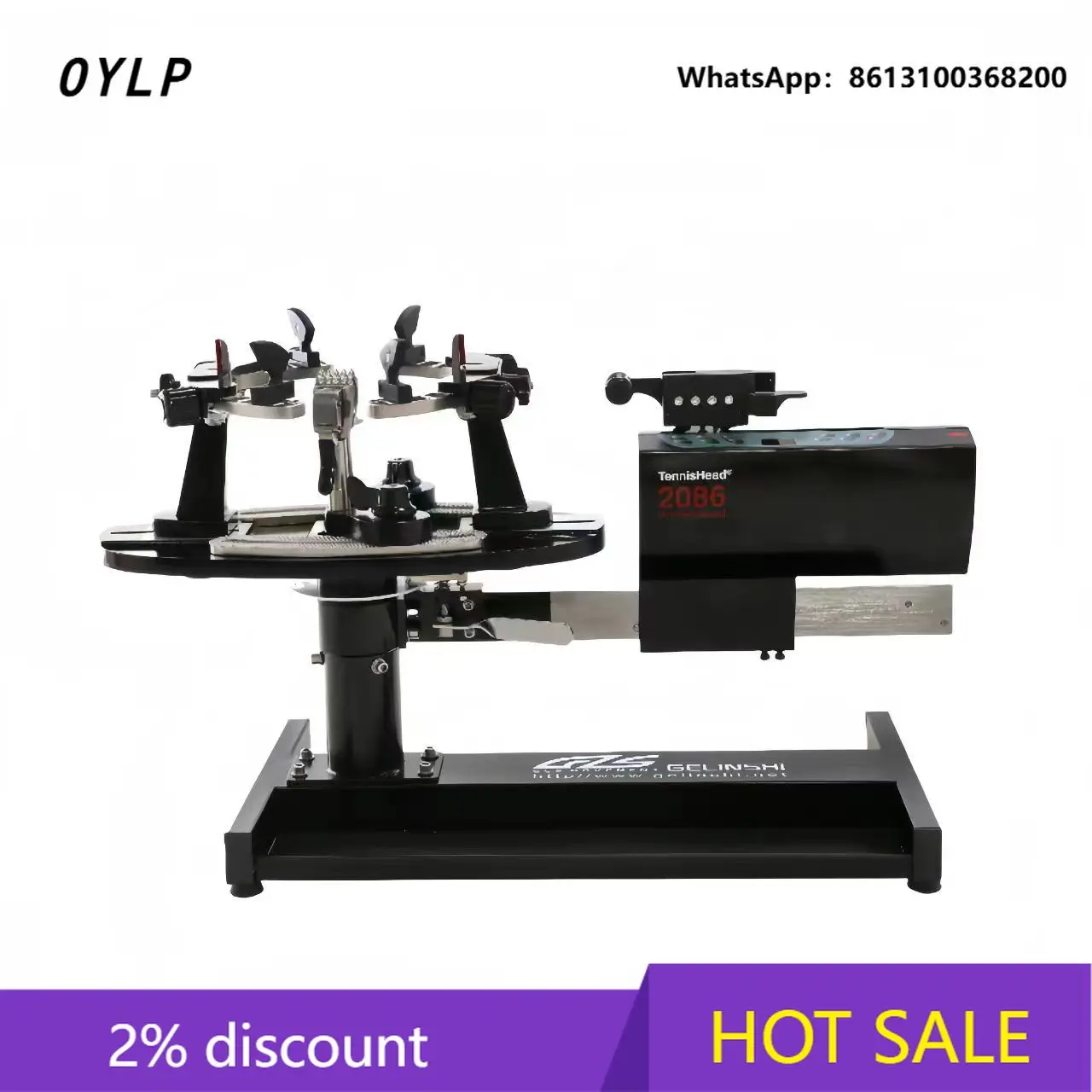 OYLP GLS-300 Computer Automatic Tennis and Badminton and Squash Racquet Stringing Machine