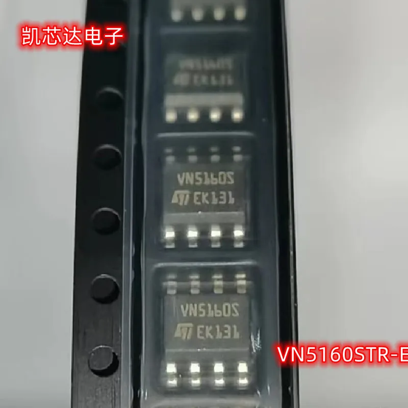 

10-100 шт./партия VN5160STR-E VN5160S VN5160 SOP-8 новый оригинальный телефон