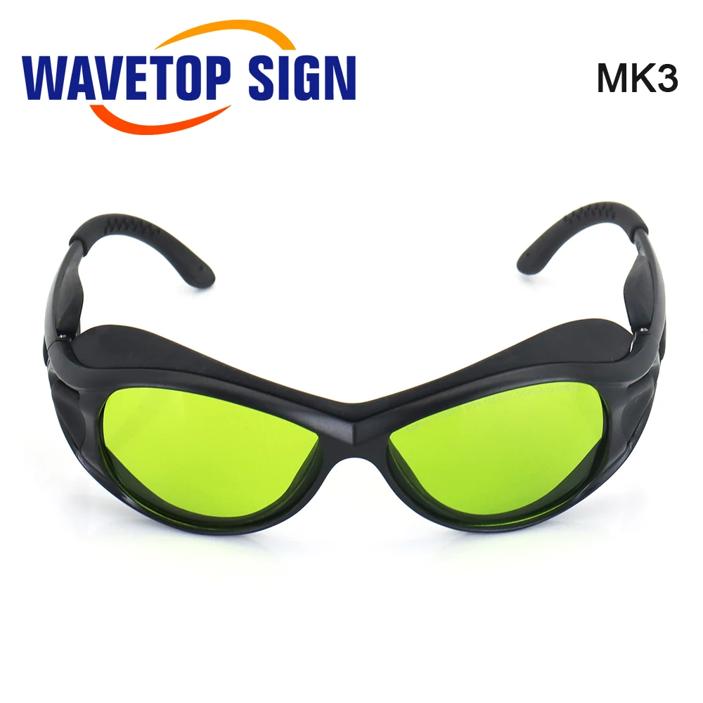 WaveTopSign نظارات السلامة بالليزر 895-1100nm OD4 + 1064nm OD7 + درع نظارات واقية نظارات حماية