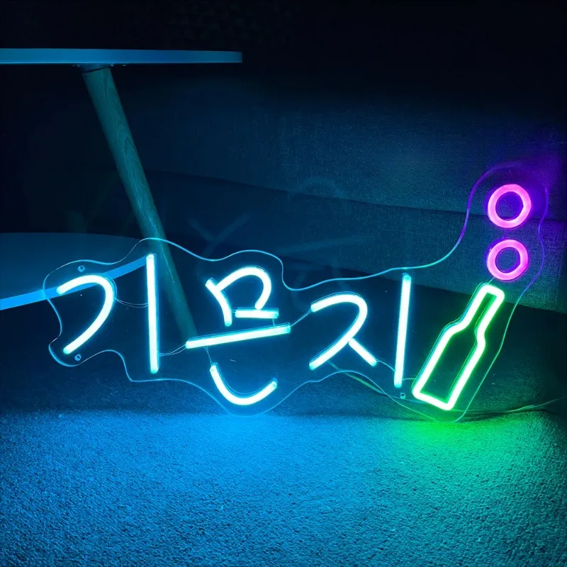 Custom Korean SOJU LED neon sign Itaewon Class Bar neon signs Business sign Korea Bar sign pub Club Decoration Light Wall decor