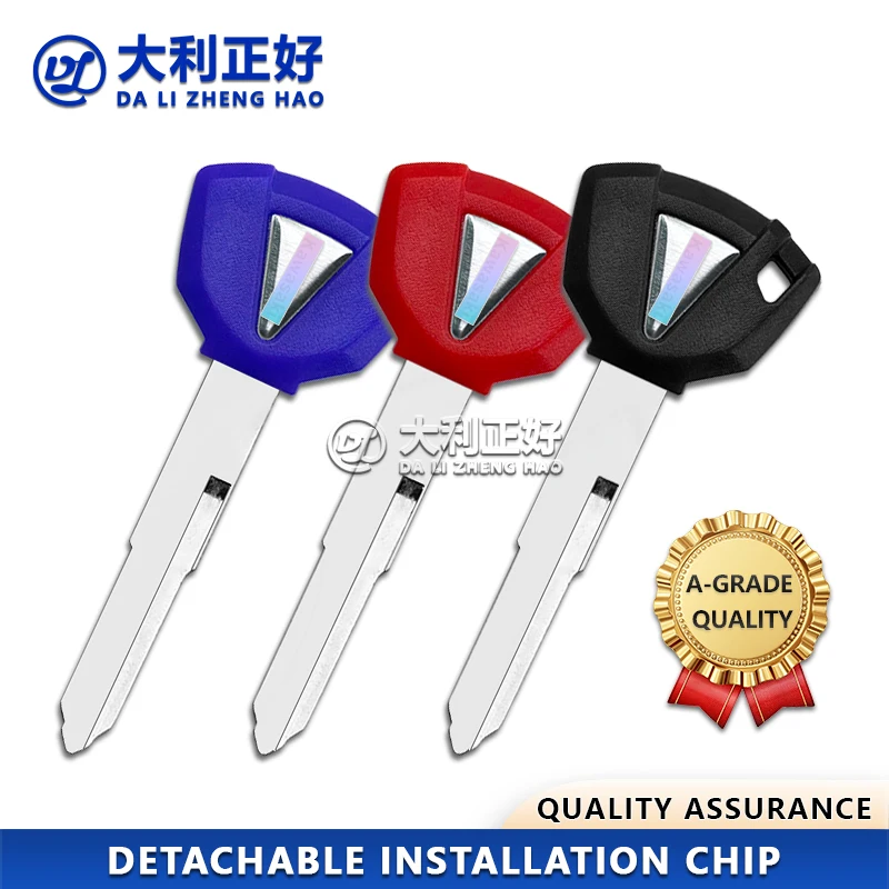 

DL Motorcycle Key For Kawasaki Ninja400 Ninja 650/Z800/Z900 ZX6R ZX9R ZX10R ZX12R ZX14R ZZR1400 ZRX1200 Detachable chip car key