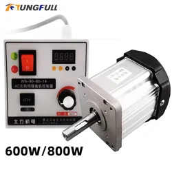 220V Brushless DC Servo Motor Kit with 600W/800W Output 3.0NM/4.5NM Torque Adjustable Speed Controller for Woodworking Lathe