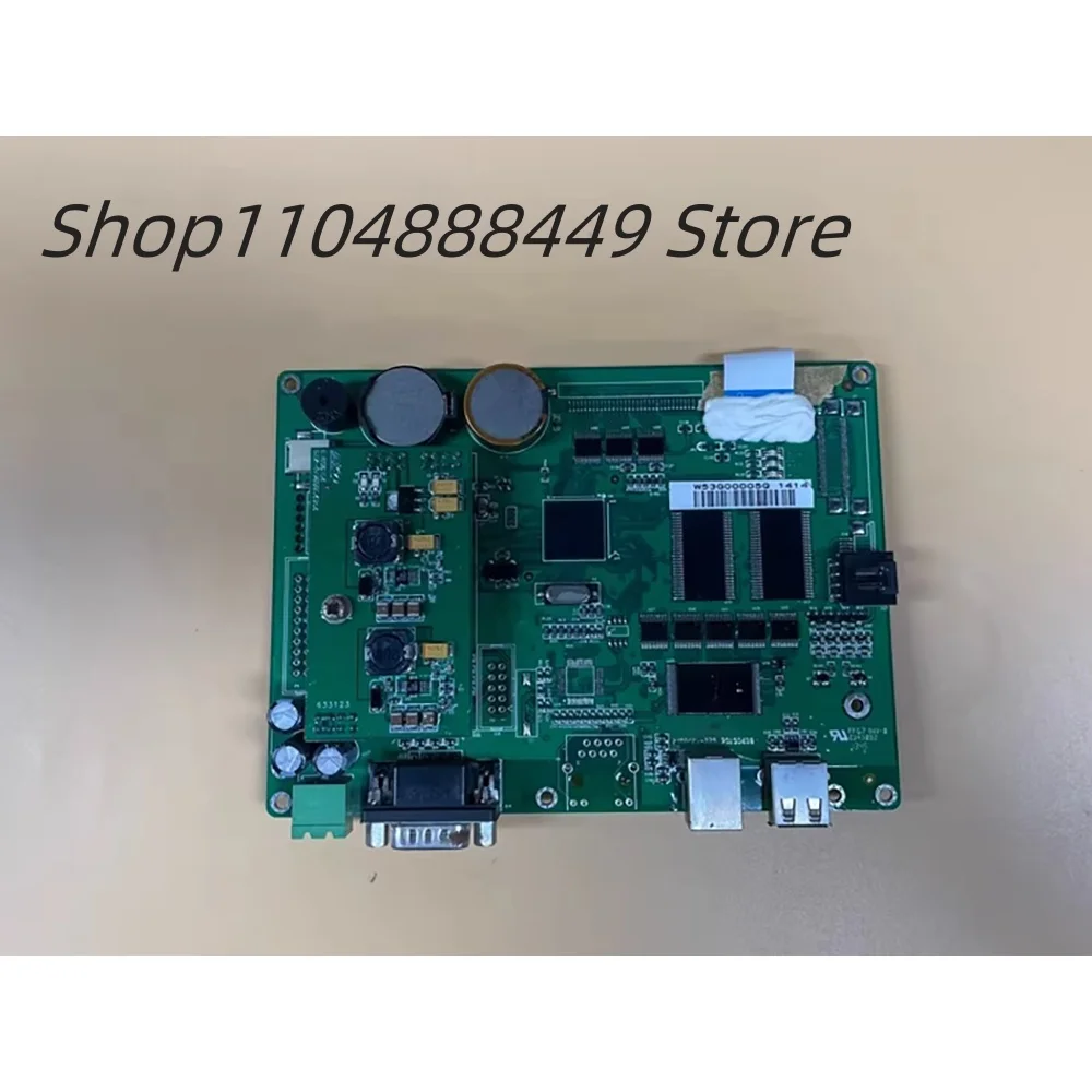 

ZTOP(E)-ZZS_20130628 Touch screen motherboard