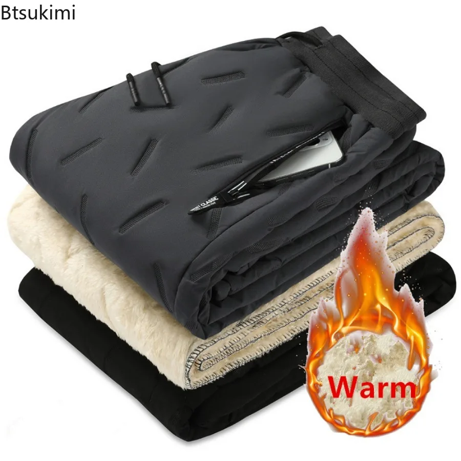 2025 Men's Winter Keep Warm Thicken Sweatpants Casual Pants Mens Joggers Pants Fleece Casual Cargo Pants Male Warm Trousers 7XL
