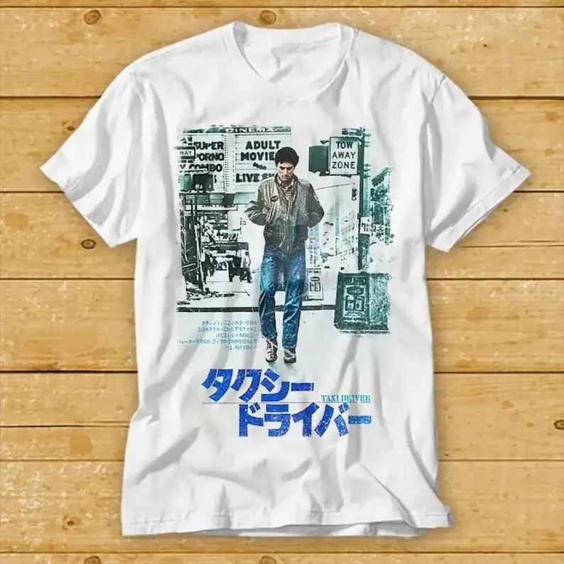 

Japanese Taxi Driver Film Poster Tee Top Japan Vintage Unisex Ladies T shirt 2084