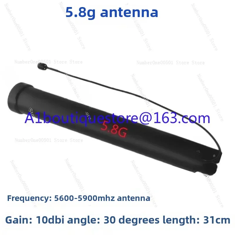 UAV-Antenne 1,5 G/2,4 G/5,8 G Yagi-Antenne