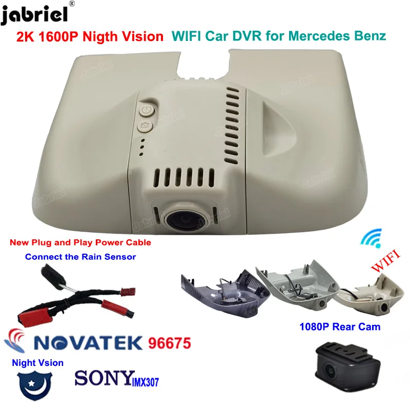 

2K 1600P New Night Vision Wifi Car Dvr Dash Cam Camera for Mercedes Benz ML w166 w164 ml320 ml350 GL x164 x166 gl320 gl350 gl450