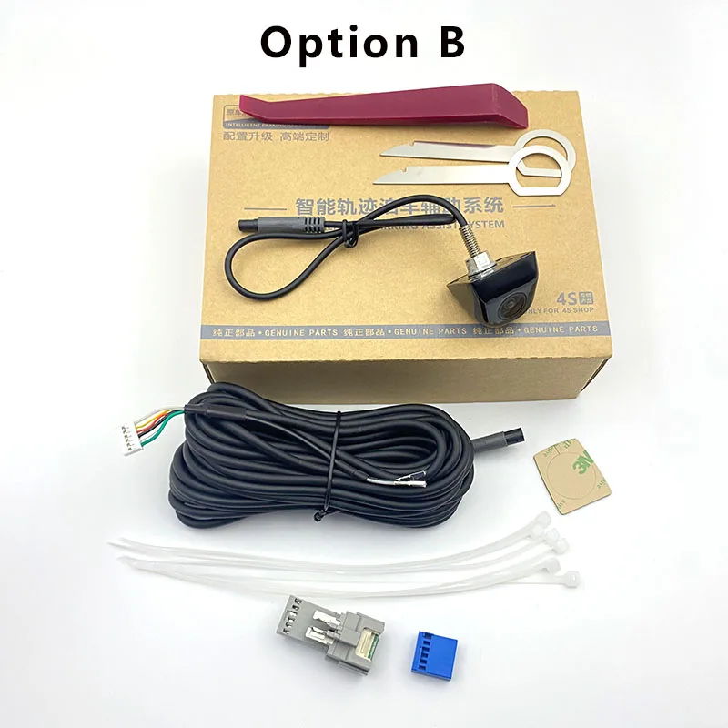 Auto Omkeren Achteruitrijcamera Voor Seat Leon MK3 5F FR LE 2013-2020 Met Canbus Dynamische Traject Accessoires Plug & Play