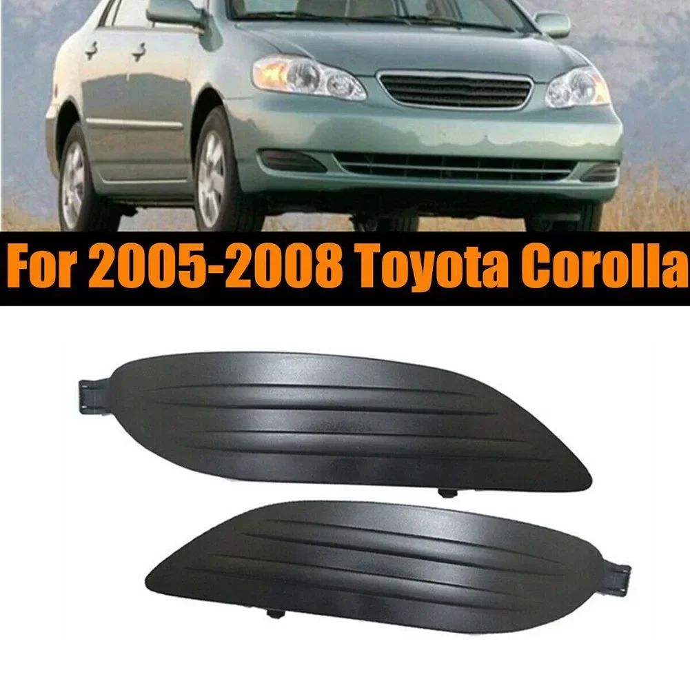 

Для 2005-2008 Toyota Corolla левая и правая противотуманная фара головного света, аксессуары для крышки противотуманной фары, Новинка