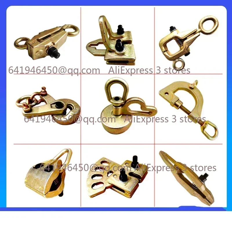 Beam Corrector Clamp Pointed Straight Angle Universal Flat Clamp Auto Sheet Metal Tool Accessories Sheet Metal Clamp