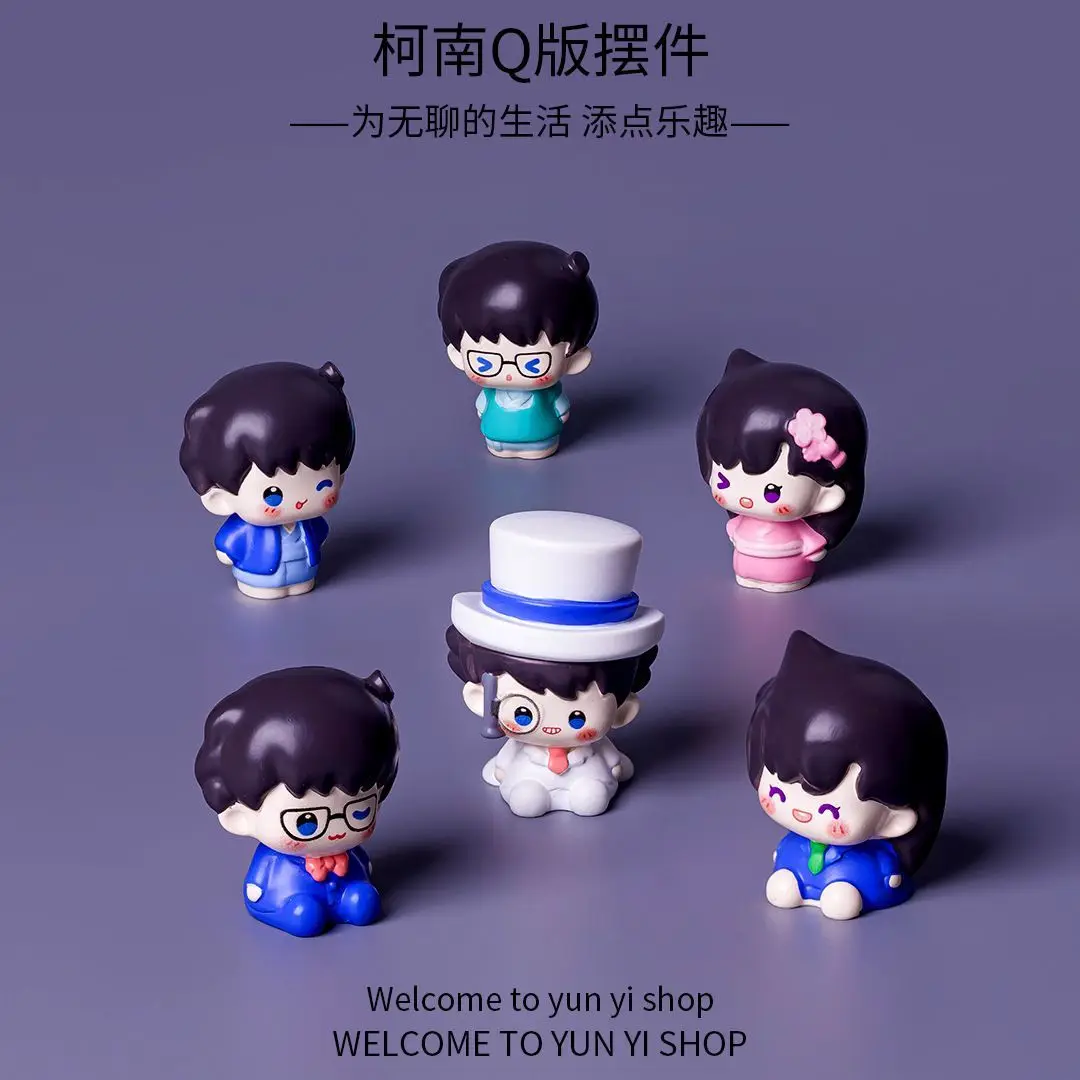 Detective Conan Mini Resin Bean Figurines Creative Micro Landscape Ornament Car Dashboard Desktop Living Room Home Decor
