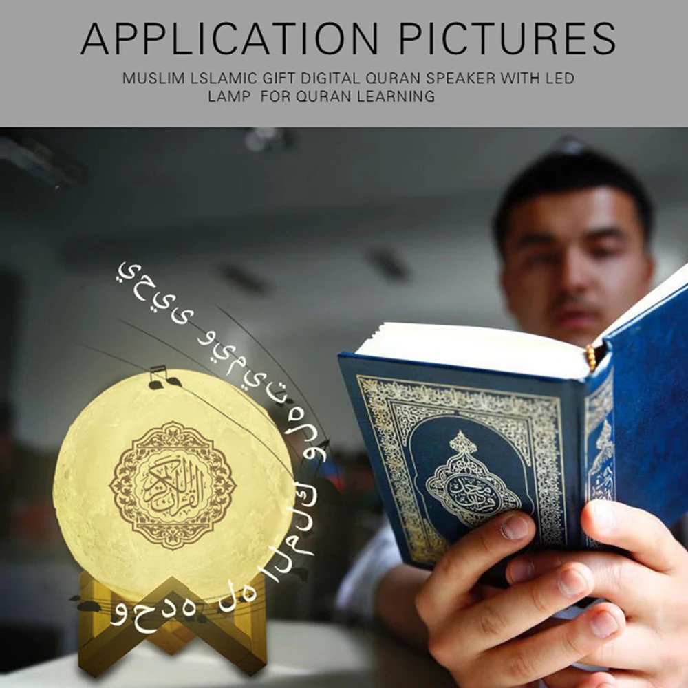 Andrea Speaker-Veilleuse 3D Starry, Lampe sans fil, Projecan First, Liilleuse Coranique, Haut-parleur Bluetooth musulman