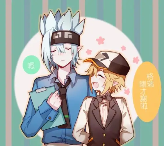 

Комплект передних и задних рычагов подвески для радиоуправляемой машинки WLtoys 144001 1/14 4WD, запчасти для игрушечных машинок