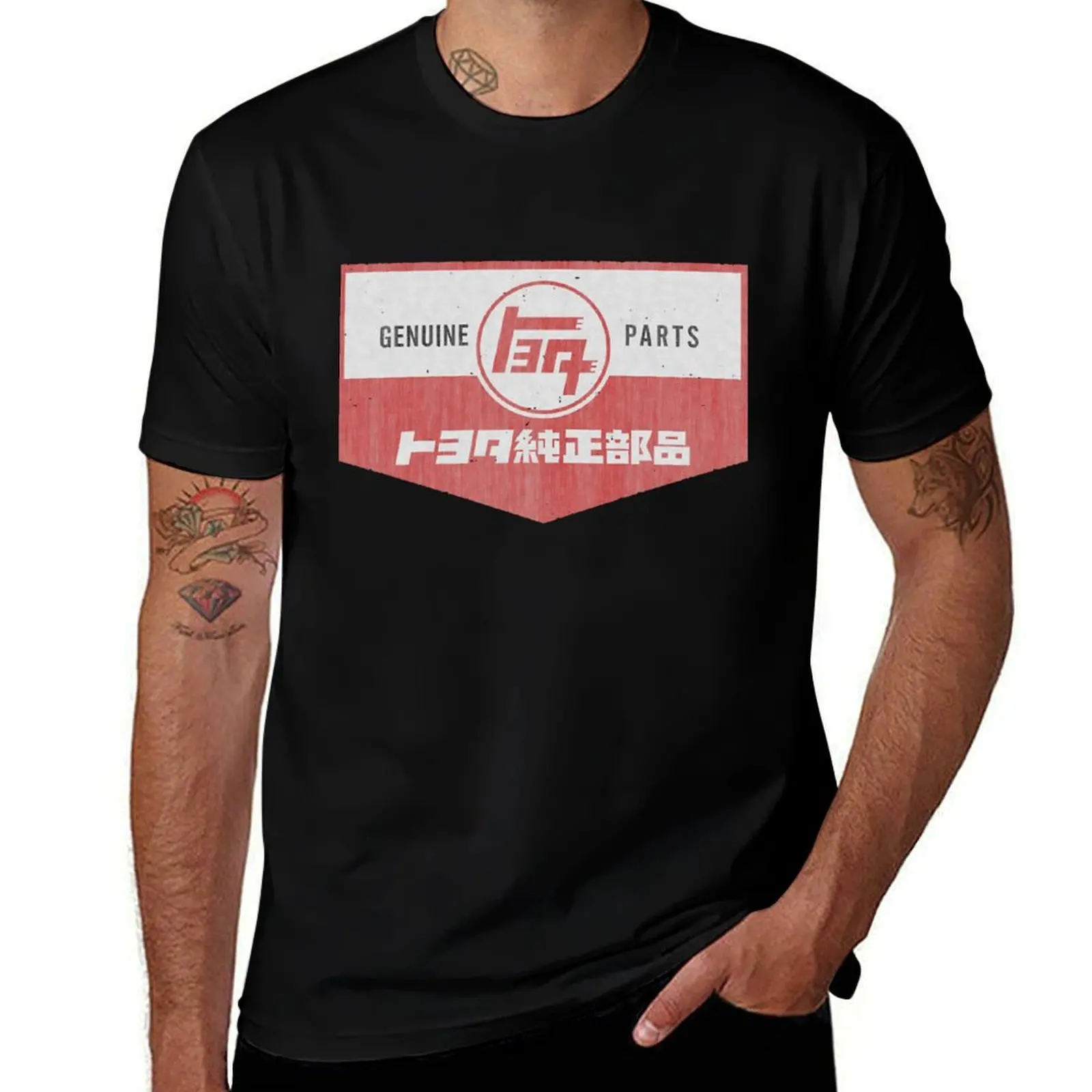 

Teq Parts Vintage T-Shirt cheap stuff boys animal print new edition Short sleeve tee men