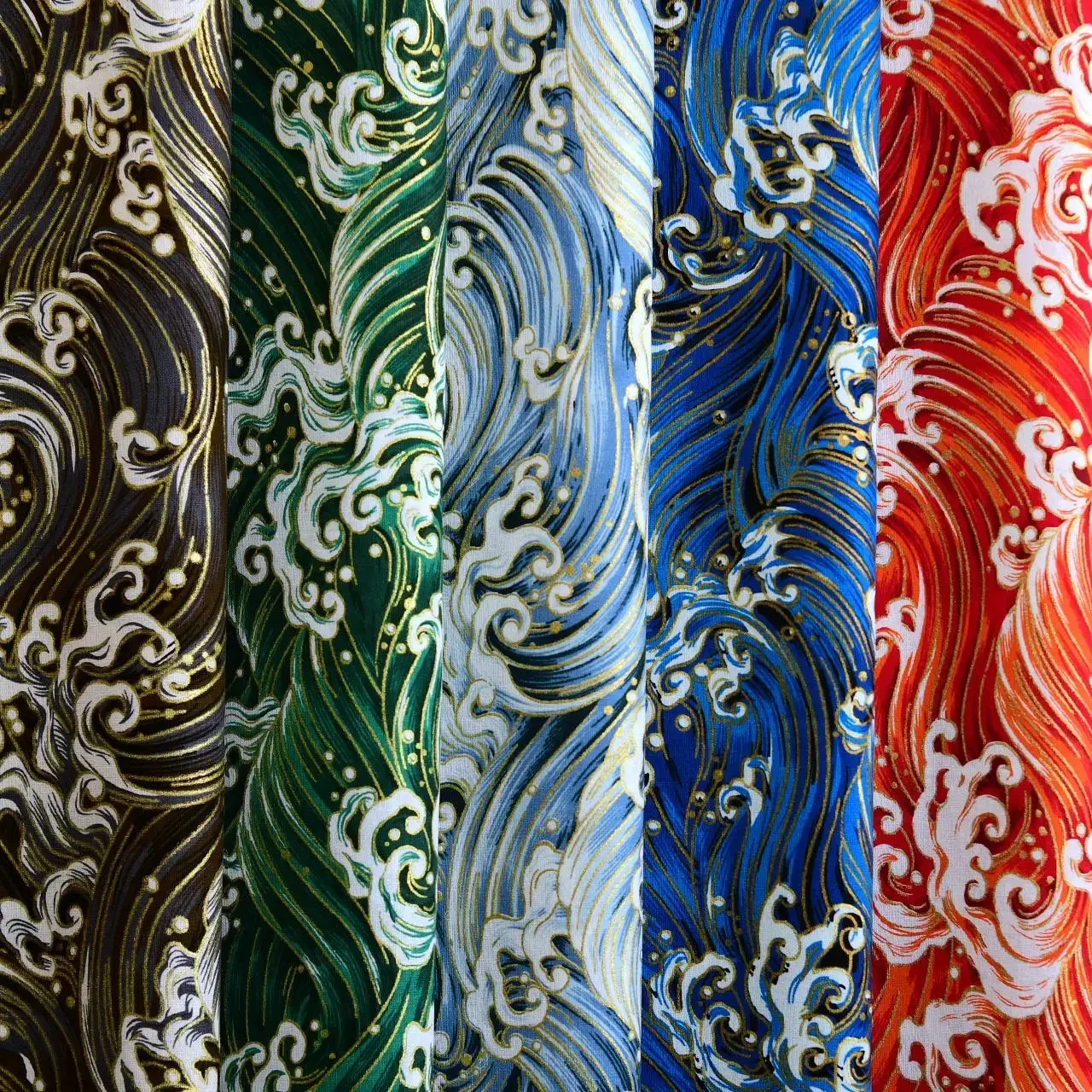 145X50Cm Cotton Bro…