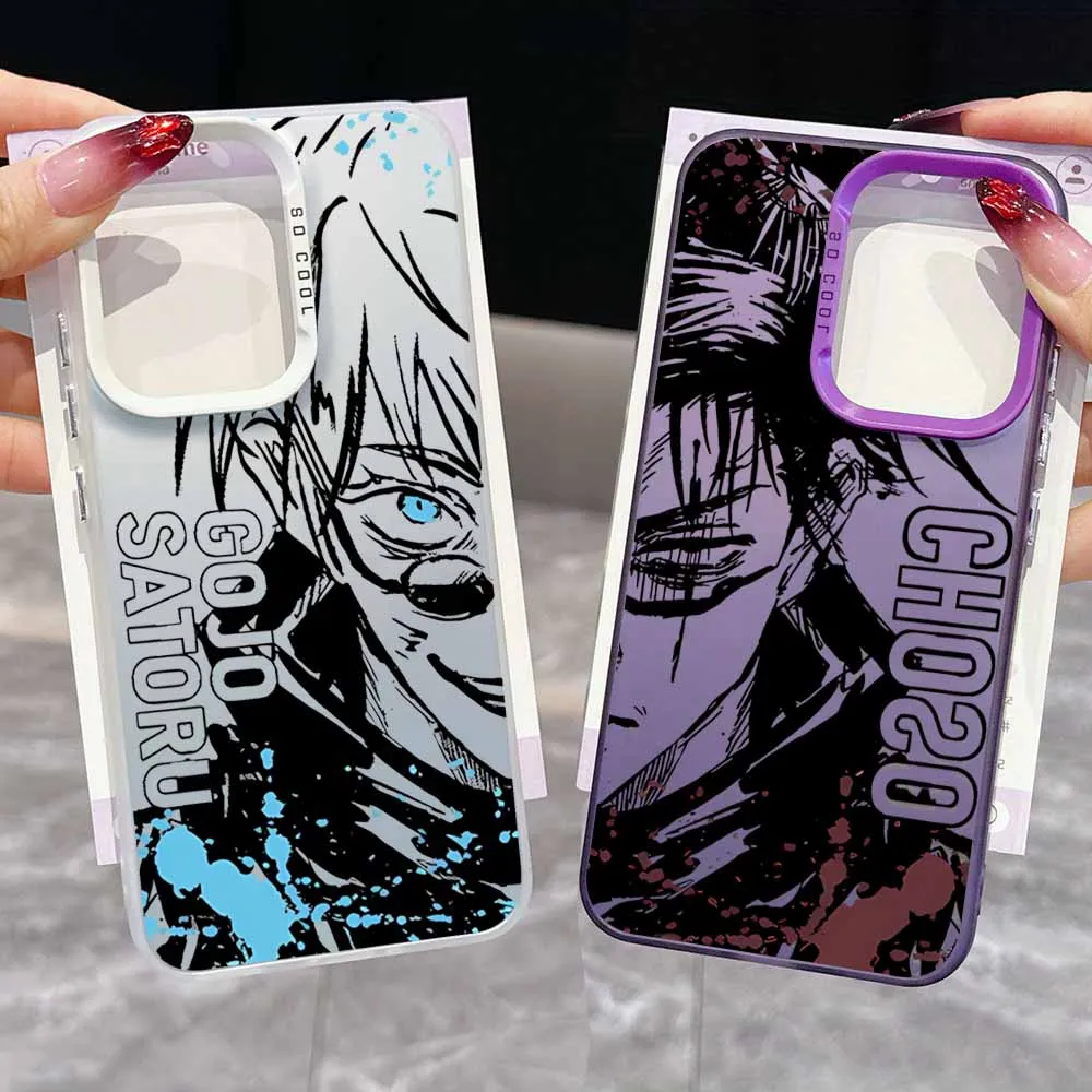 Jujutsu Kaisen Anim… - image