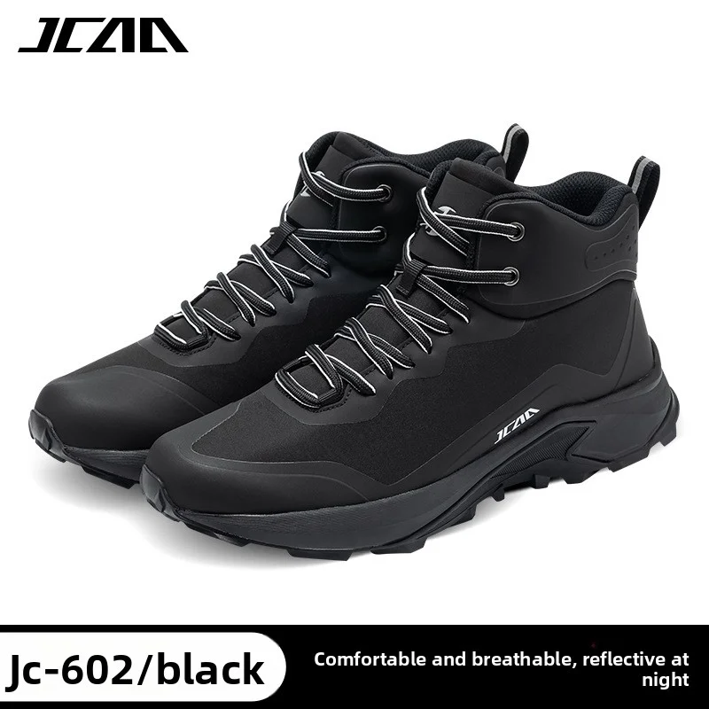 

JCAA Men's Motorcycle Shoes High Quality Riding Shoes Motocross Shoes Wear-resistant Anti-slip Motorbike Shoes
