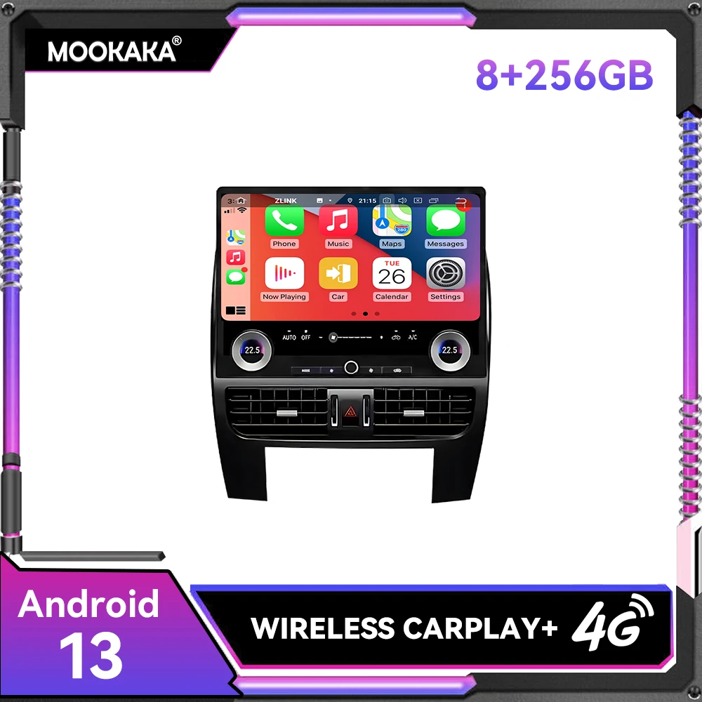 

For Toyota Land Cruiser Prado 120 2002 -2009 16.8 Inch Screen Android 13 Stereo Car Radio Player GPS Navigation DSP CARPLAY Unit