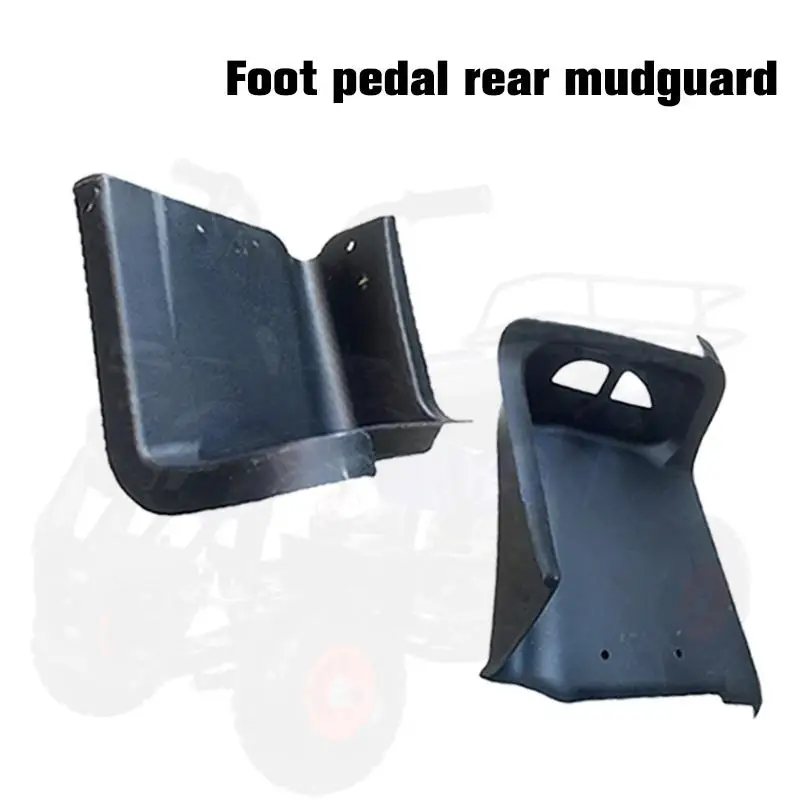 

For ATV four-wheel ATV accessories, plastic pedals, ATV left and right pedals, rear fenders