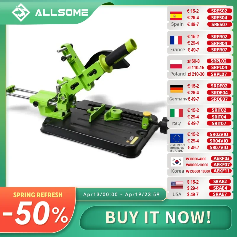 Universal Angle Gri…