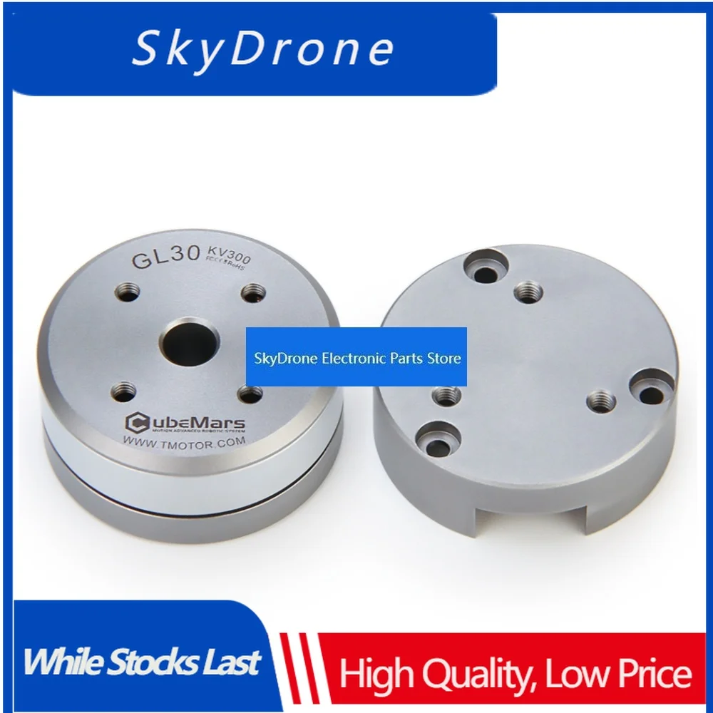 SkyDElCubeMars GL30 Low Rpm 12V Dc Electric Gimbal Motor With Encoder For Gimbal Photography Equipment
