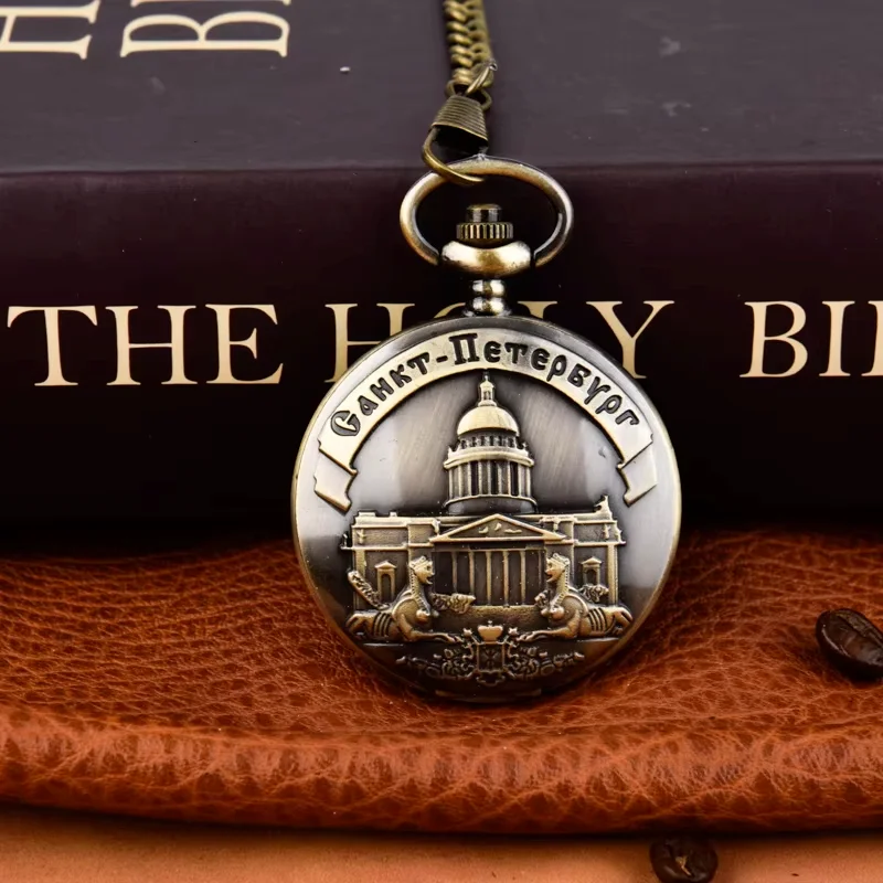 

Retro classic Eurocastle pocket watch Large bronze nostalgic pocket watch English alphabet quartz watch