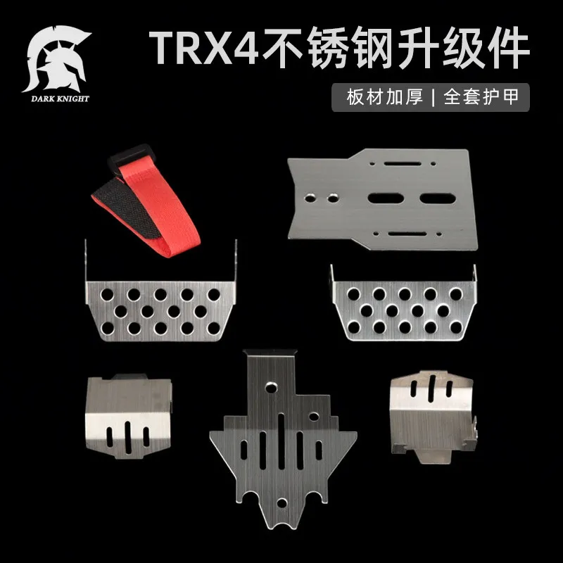 

TRX4 Stainless Steel Chassis Armor Skid Plate Protection Guard for RC Crawler Anti Scratch Wear Resistant Durable Upgrade Parts