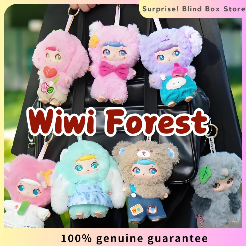 

Wiwi Forest Secret World Series виниловая плюшевая слепая коробка куклы игрушки рюкзак кулон Decora загадочные коробки Хэллоуин Рождественский подарок