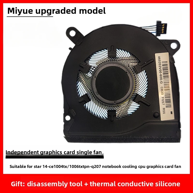 

Upgraded for HP TPN-Q207 Star 14-ce 1004tx/1006tx notebook cooling fan