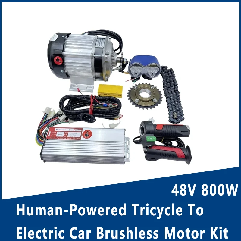 

48V 800W Human-Powered Tricycle To Electric Car Booster Brushless Motor Conversion Kit Controller Tooth Plate DIY