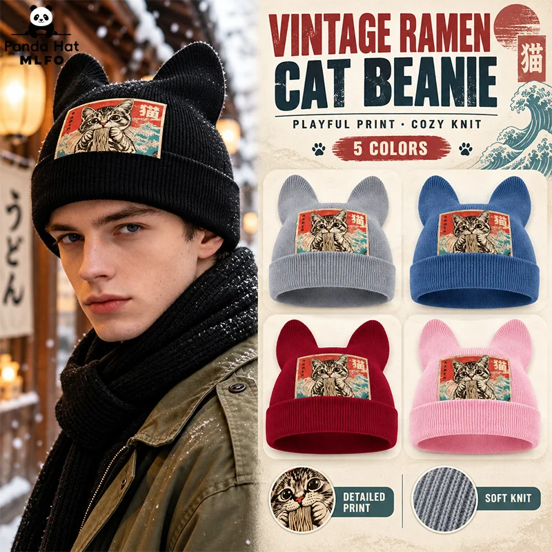 Retro Stylish Cat Ear Beanie, Cat Ramen Vintage Poster Print, For Daily Outdoor Walk, Holiday Season & Theme Party
