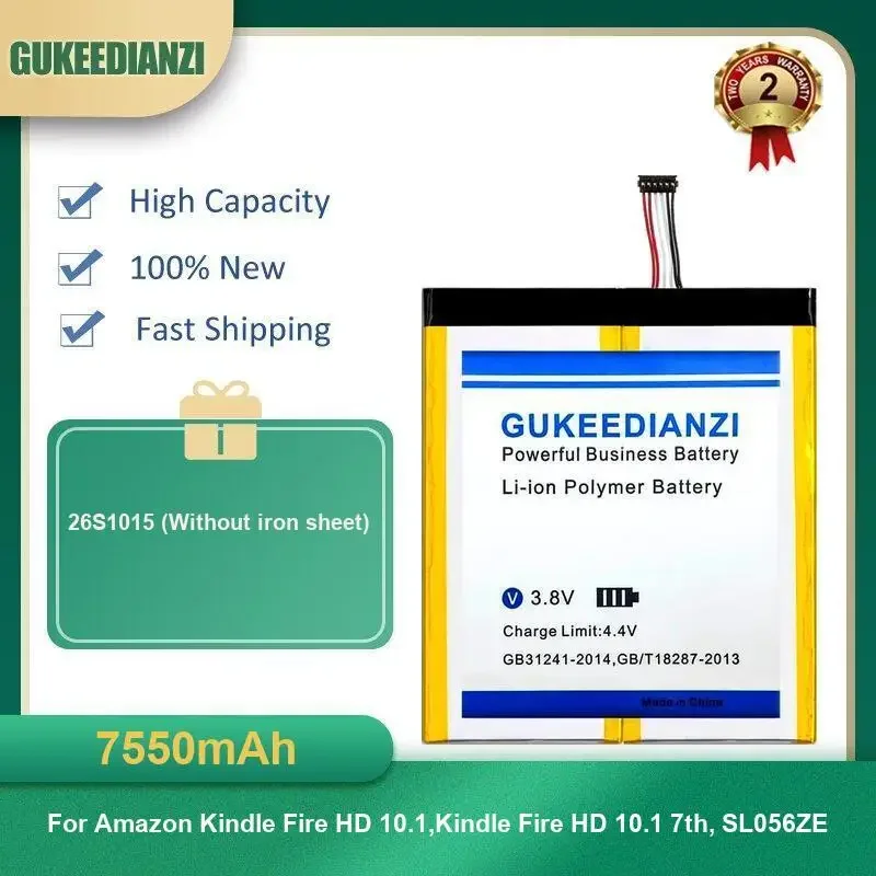 

7550mAh 26S1015 (Without iron sheet) Tablet Battery For Amazon Kindle Fire HD 10.1,Kindle Fire HD 10.1 7th, SL056ZE