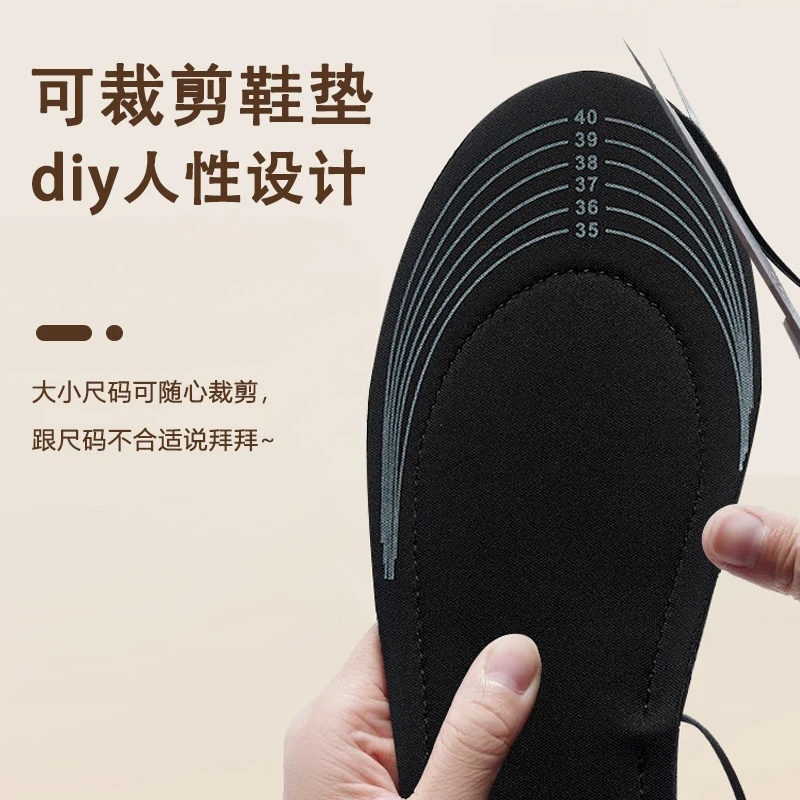 Insoles Heated USB Electric Foot Warming Pad Feet Warmer Pad Mat Winter Outdoor Sports Heating Insoles Winter Warm