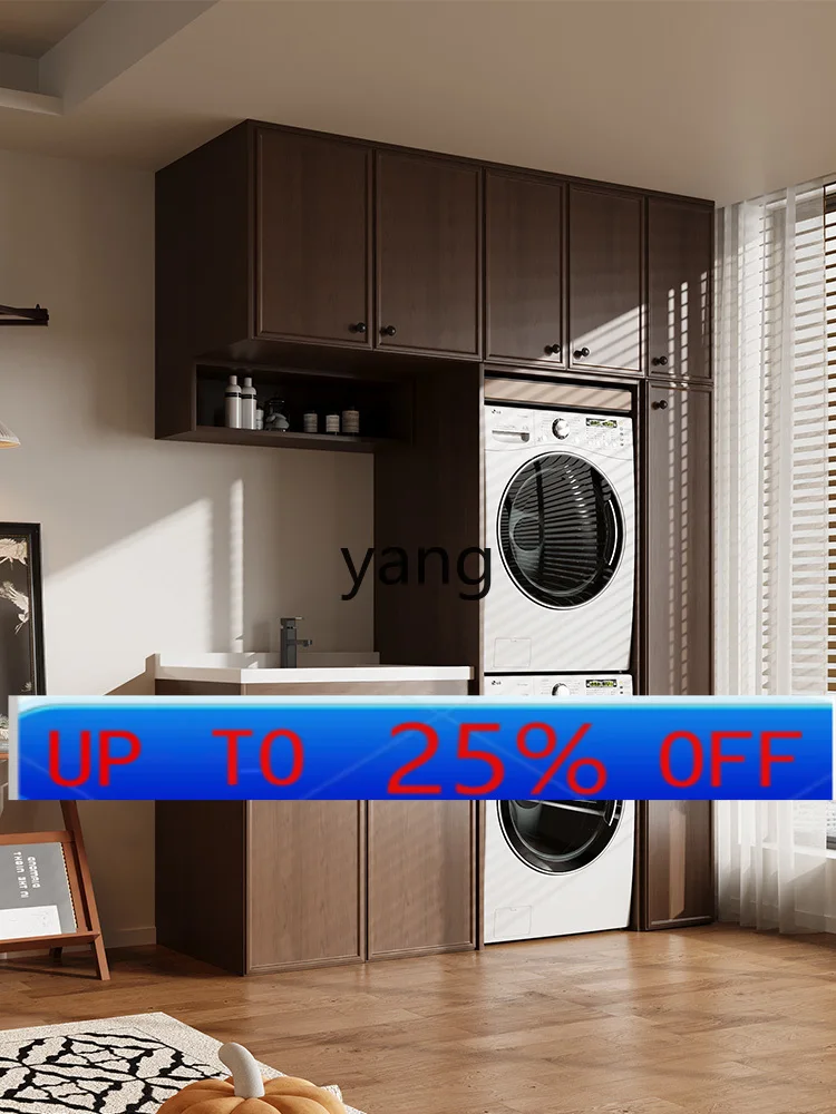 LMM Balcony Laundry Pool Basin Integrated Cabinet Stacked Washing Machine Cabinet Honeycomb Aluminum Belt Rubbing Board