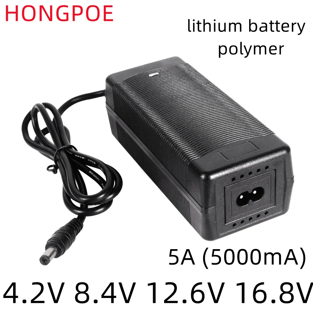 4.2V 8.4V 12.6V 16.8 V 5A 5000ma zasilacz 4.2 8.4 12.6 16.8 V ładowarka DC 5.5*2.5MM do 18650 litowo-jonowej baterii litowej