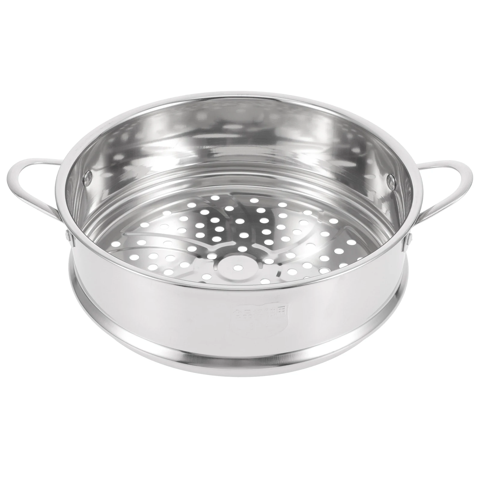 

20Cm Stainless Steel Steamer Basket Dual Handle Steaming Grid for Kitchen Home Dumplings Buns Cooking Food Steamer