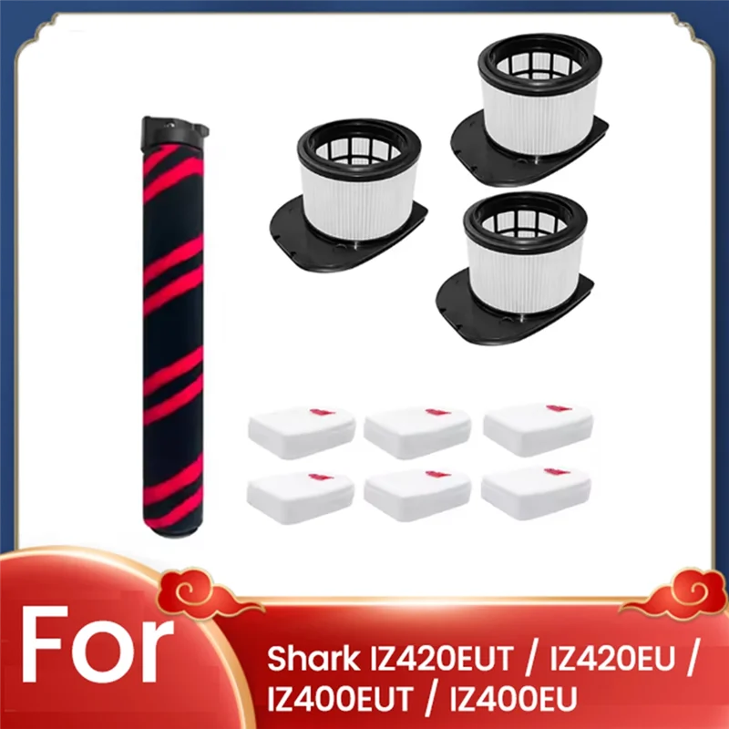 

SANQ роликовая щетка HEPA-фильтр, пенопластовый фильтр для Shark IZ420EUT/IZ420EU/IZ400EUT/IZ400EU, комплект аксессуаров для пылесоса