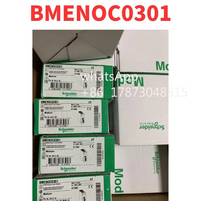 Brand New BMENOC0301