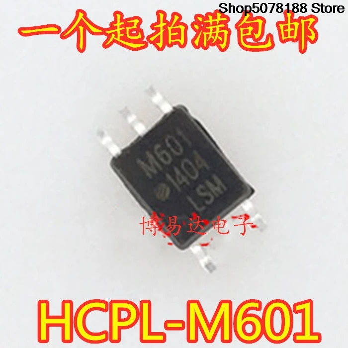 

10 pieces Original HCPL-M601 M601 SOP-5 10M high speed optocoupler IC chip