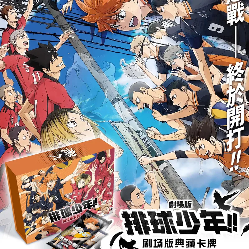 Anime Haikyuu Cards Hinata Shoyo Kageyama Tobio Tsukishima Hotaru Commemorative Deluxe Rare Collection Card Toys Gifts