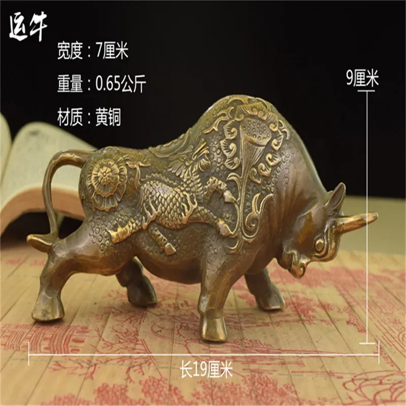 China Brass Statue  Fortune Cow Copper Statue image 4