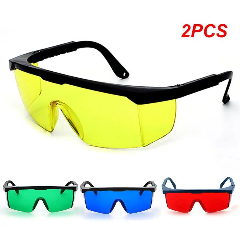 2PCS Laser Protection Goggles 200nm-2000nm Laser Safety Glasses IPL-2 OD+4 Stylish Protective Glasses