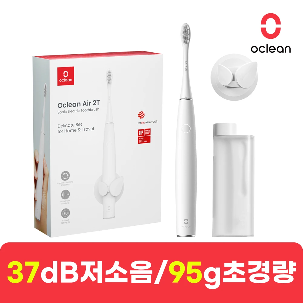 Oclean Air 2T sonic electric toothbrush portable ultra-noise vibrate toothbrush for office