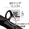 Purelureワイルド-fuji-ガイドリングパイクロッド、ブラックベースロッド、コルクハンドル、toray t1100g布zander、すべて、1個 3