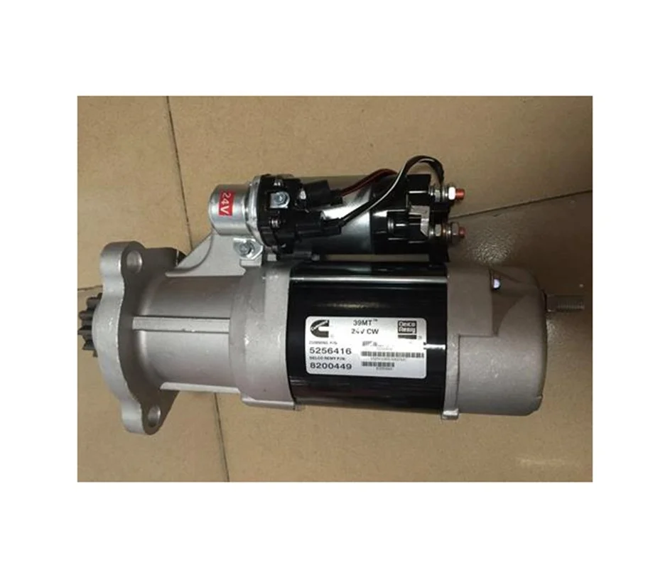 CH12405 Excavator      Engine Starter Motor for 3CX 4CX
