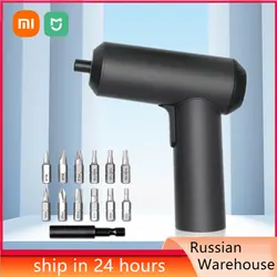 Xiaomi Mijia – Kit de tournevis électrique, outils électriques sans fil, Rechargeable, 3.6V 2000Mah Li-ion 5N, 12 embouts en acier S2